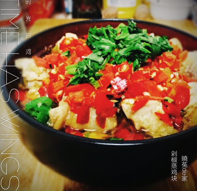 剁椒蒸鸡块