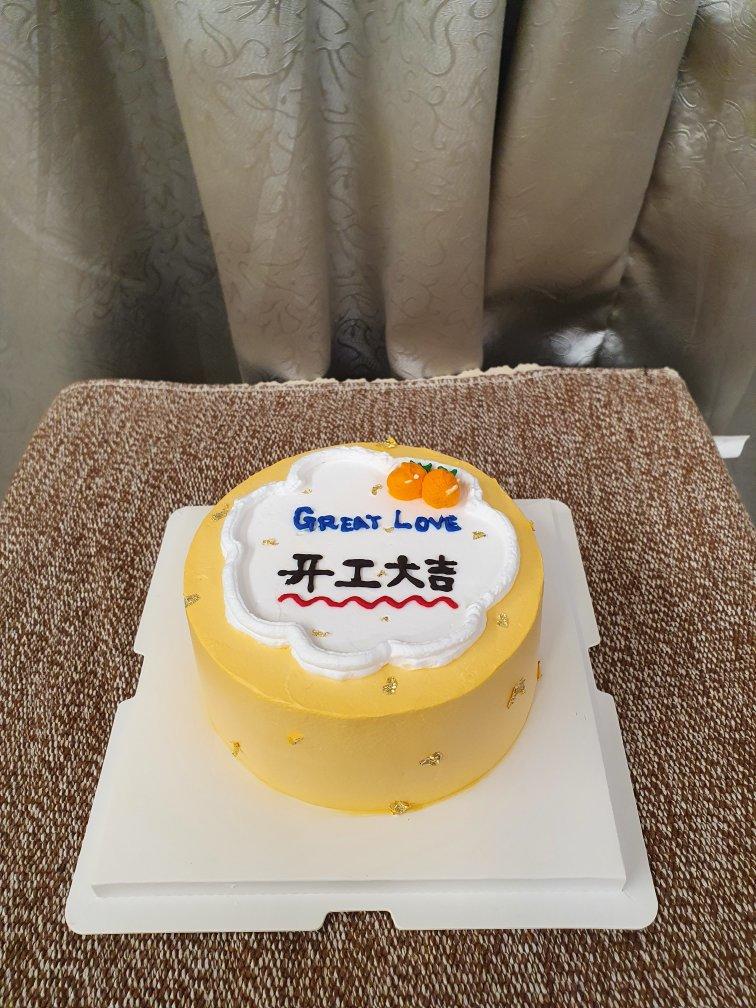 6寸，8寸，10寸戚风蛋糕配方（已更新）
