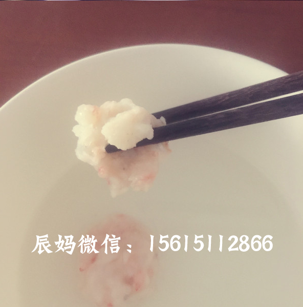 虾滑