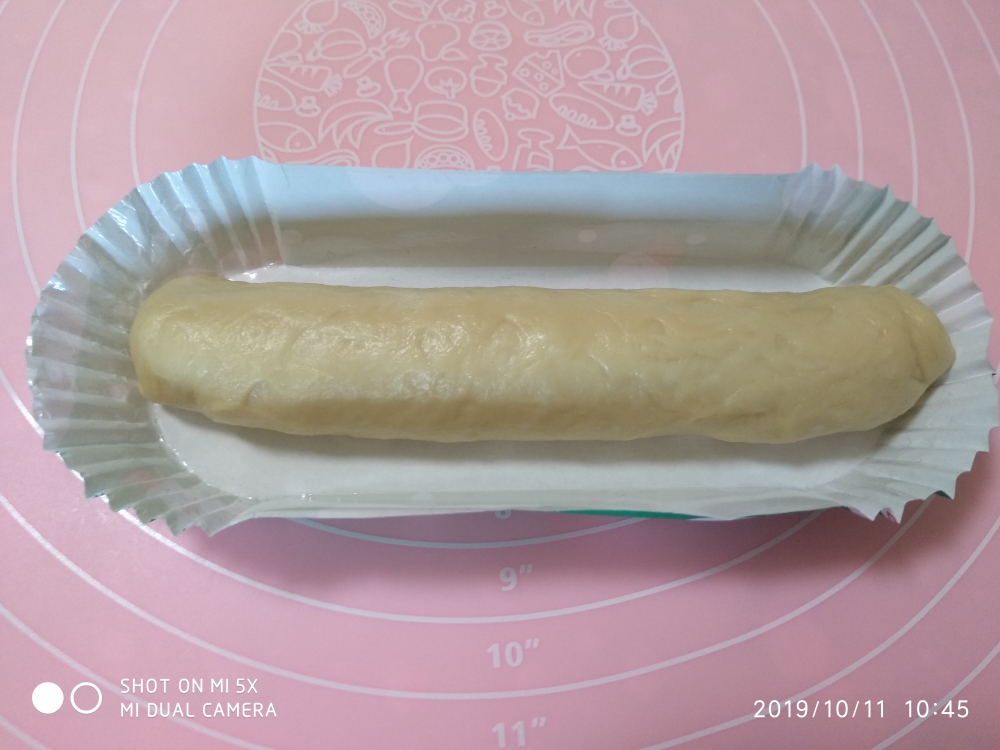 葱香芝士面包的做法 步骤6