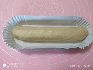 葱香芝士面包的做法 步骤6