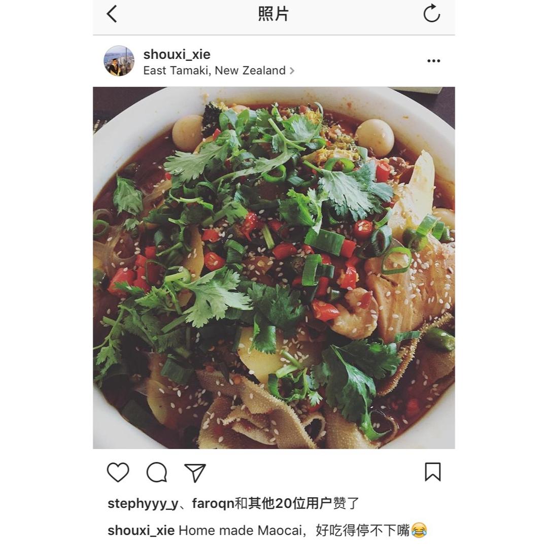 地道川味麻辣烫——冒菜来一盆