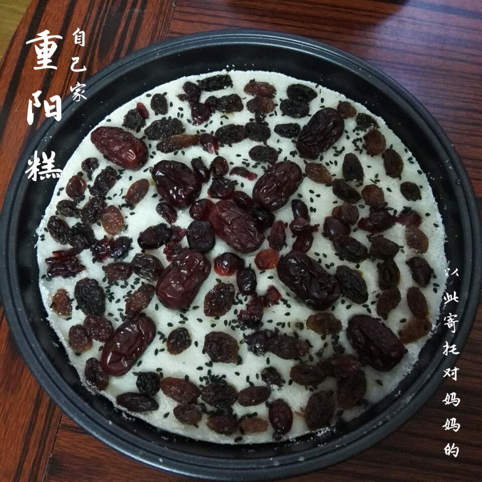 桂花豆沙重阳糕，虽然是重阳节应景点心但真真是我的菜啦～