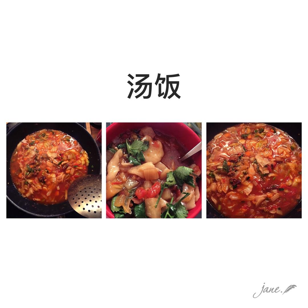新疆汤饭（揪片子）附揪面片图解