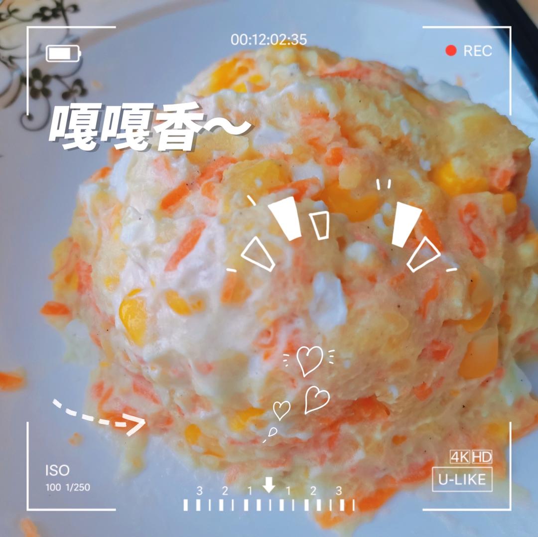 🔥零失败❗️低脂鸡蛋土豆泥沙拉🥗爆好吃