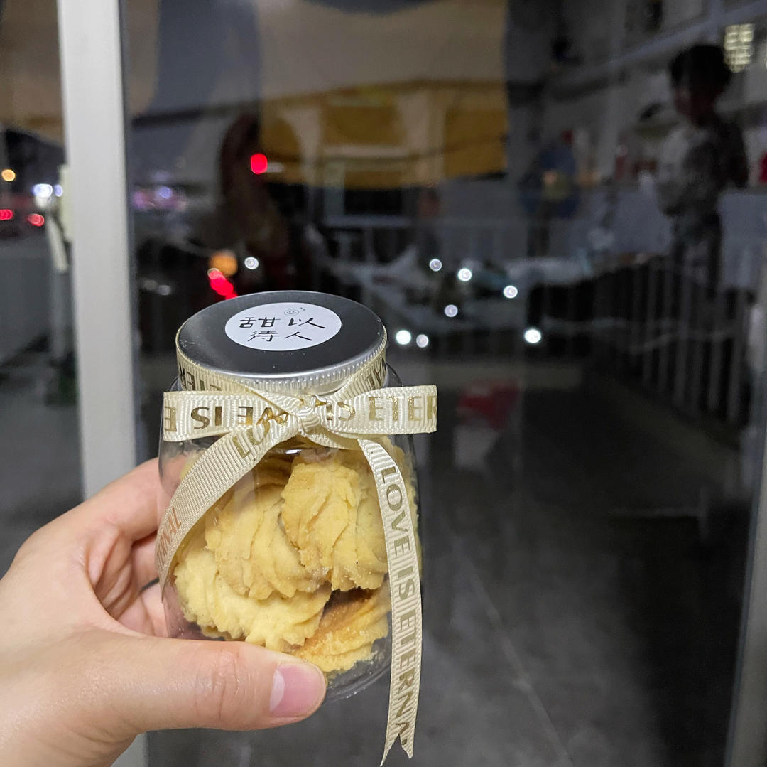 最好吃没有之一的曲奇！