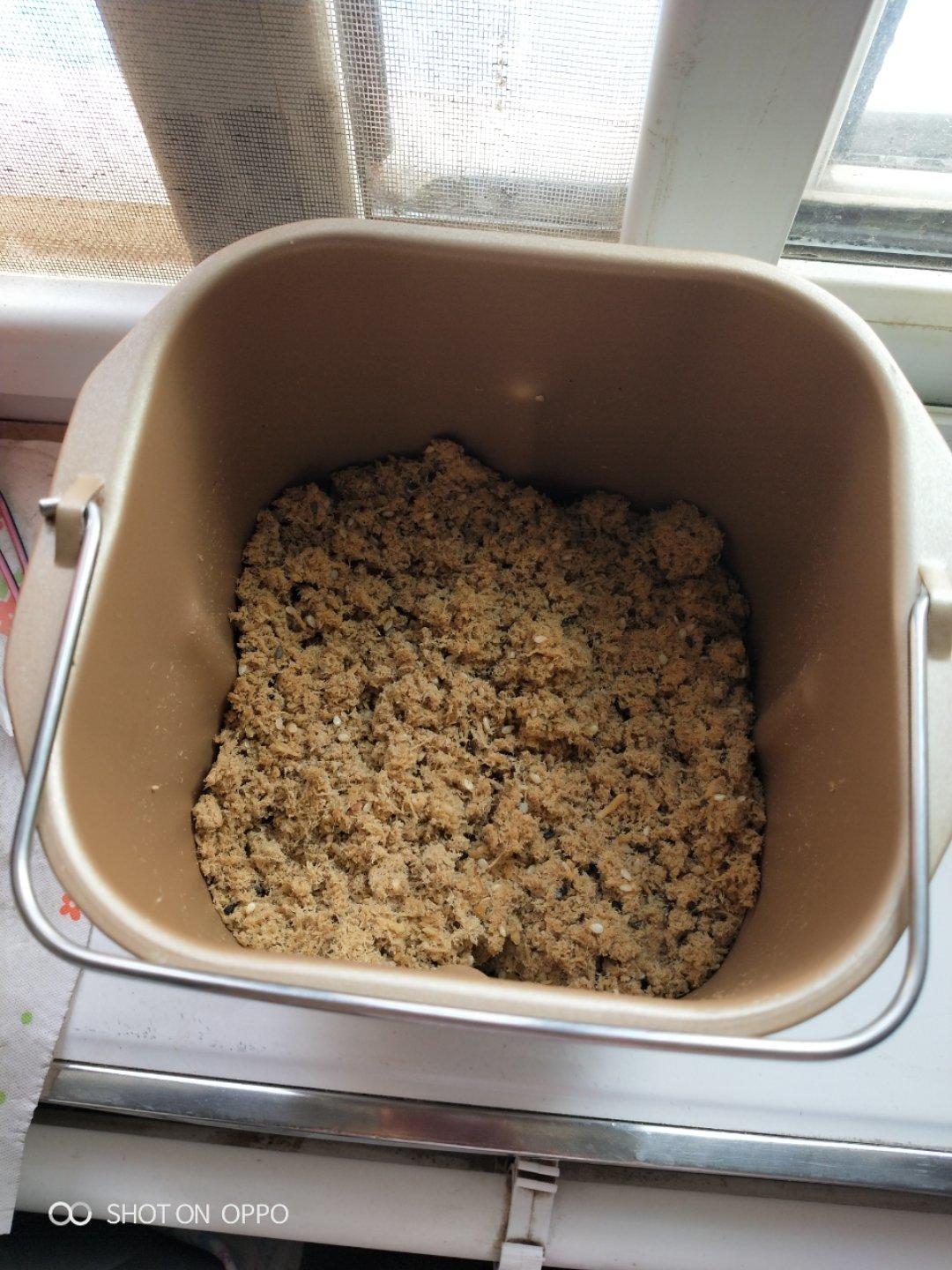 美味零添加鸡肉松(面包机版)