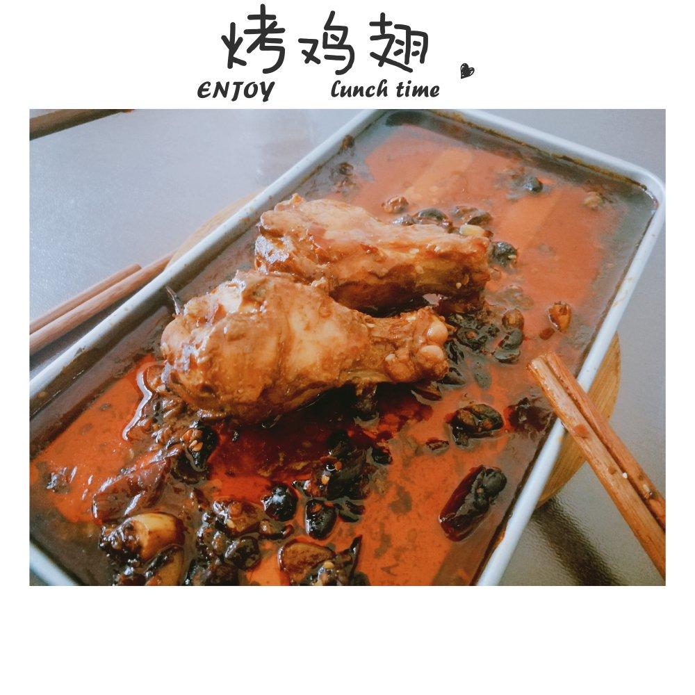 经过多年实验的骨灰级烤鸡翅