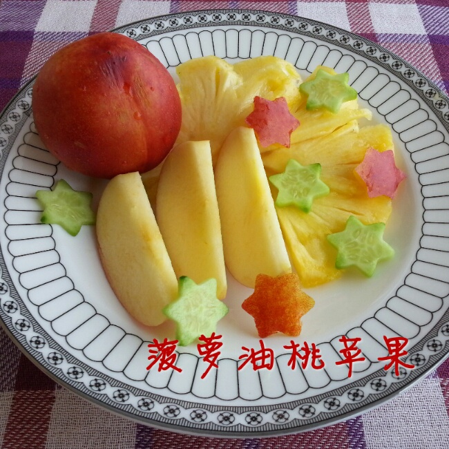 菠萝苹果鸡
