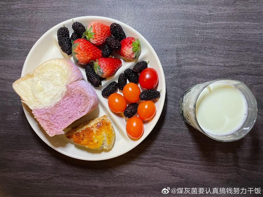 香蕉黑巧抹茶魔芋燕麦司康