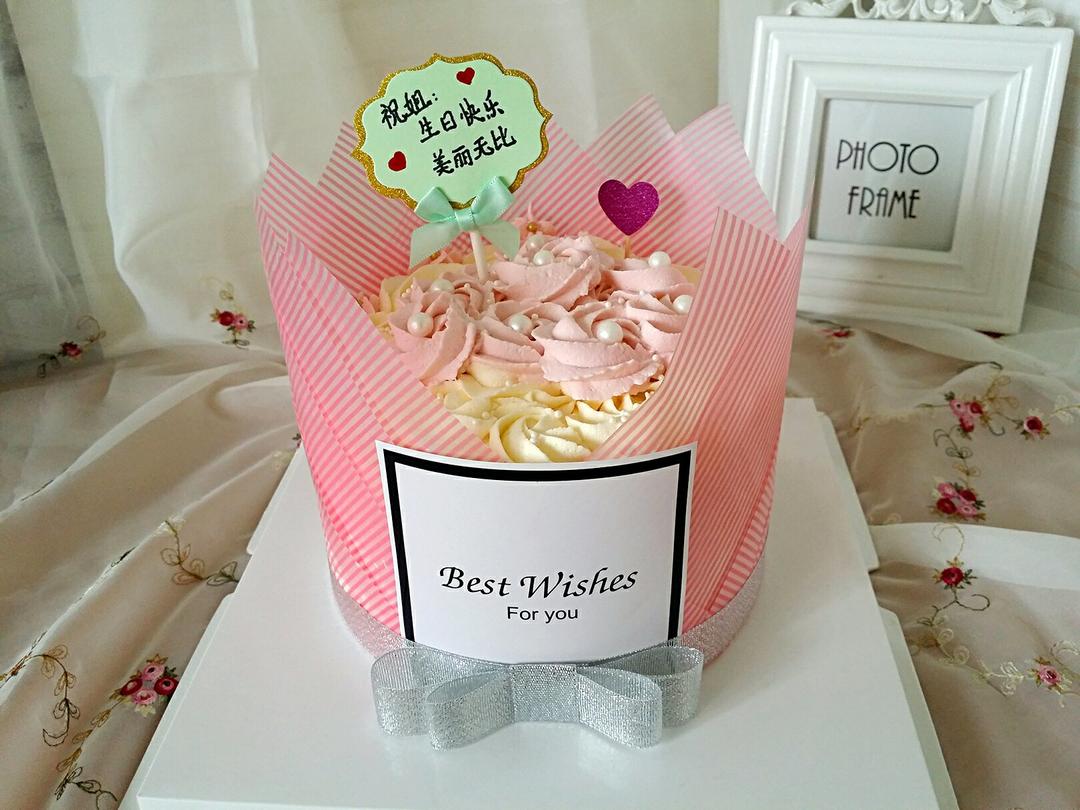 蛋糕裱花—简单花束蛋糕