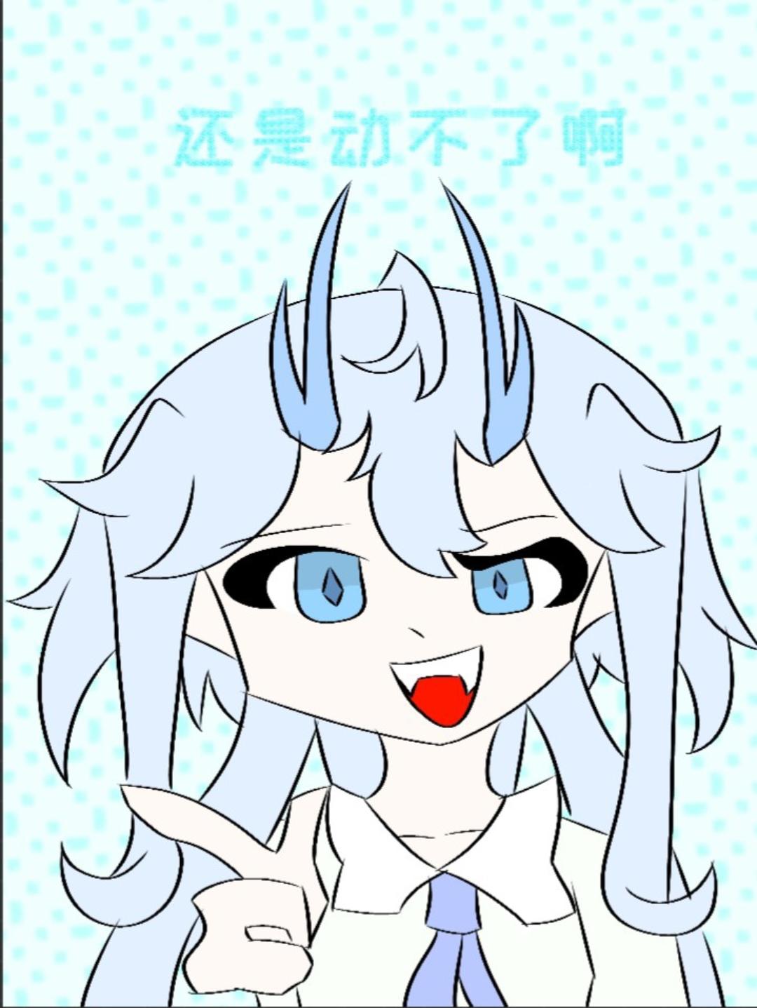 爱吃大米的miku和爱吃法棍的teto