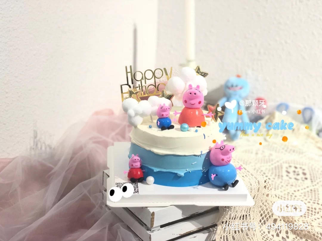 幸你cake