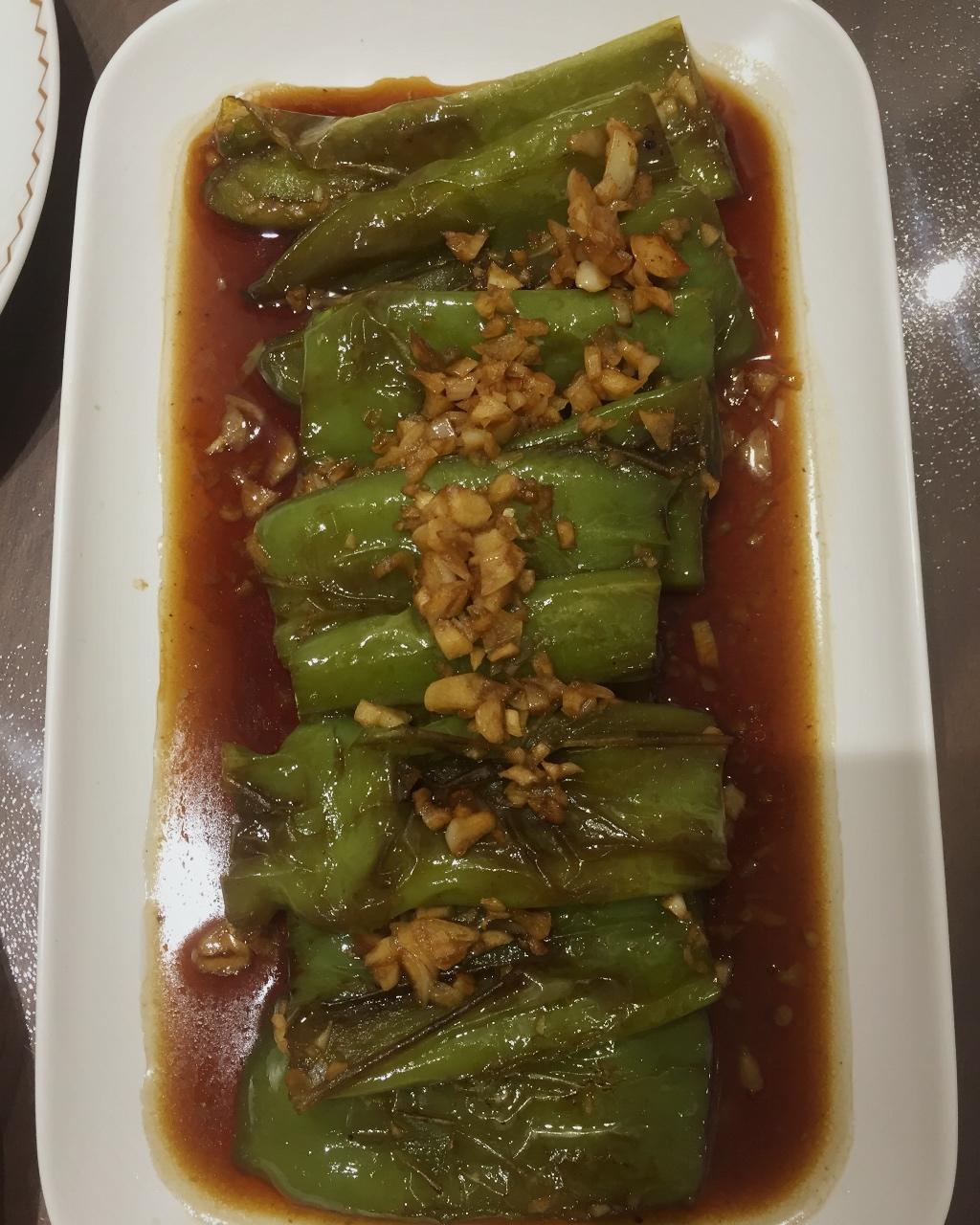 虎皮青椒