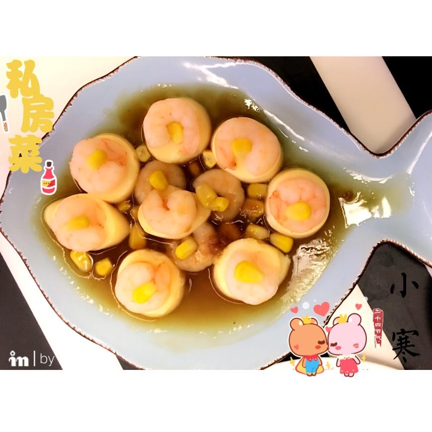 玉子虾仁