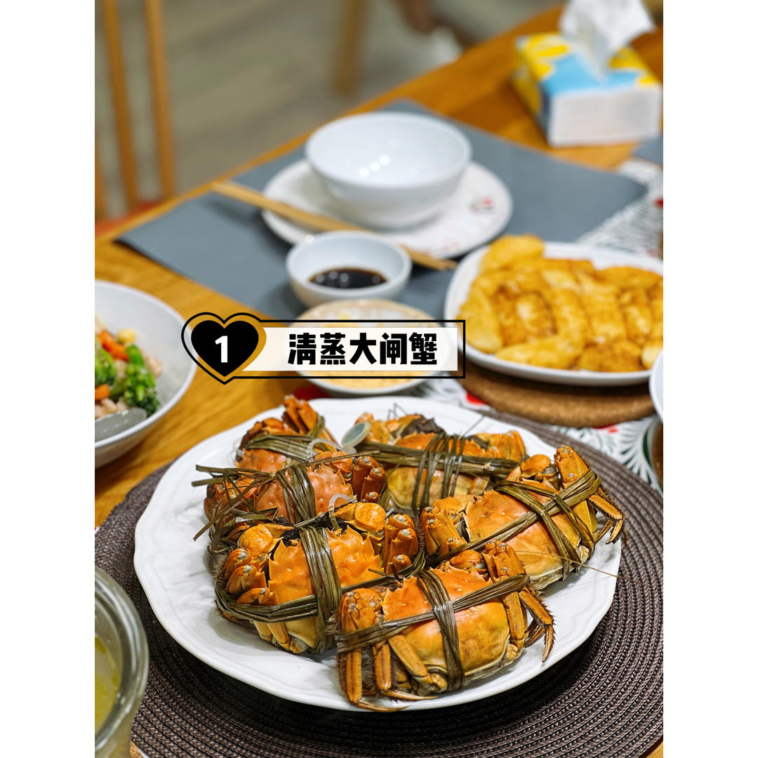 水皮家の私房菜