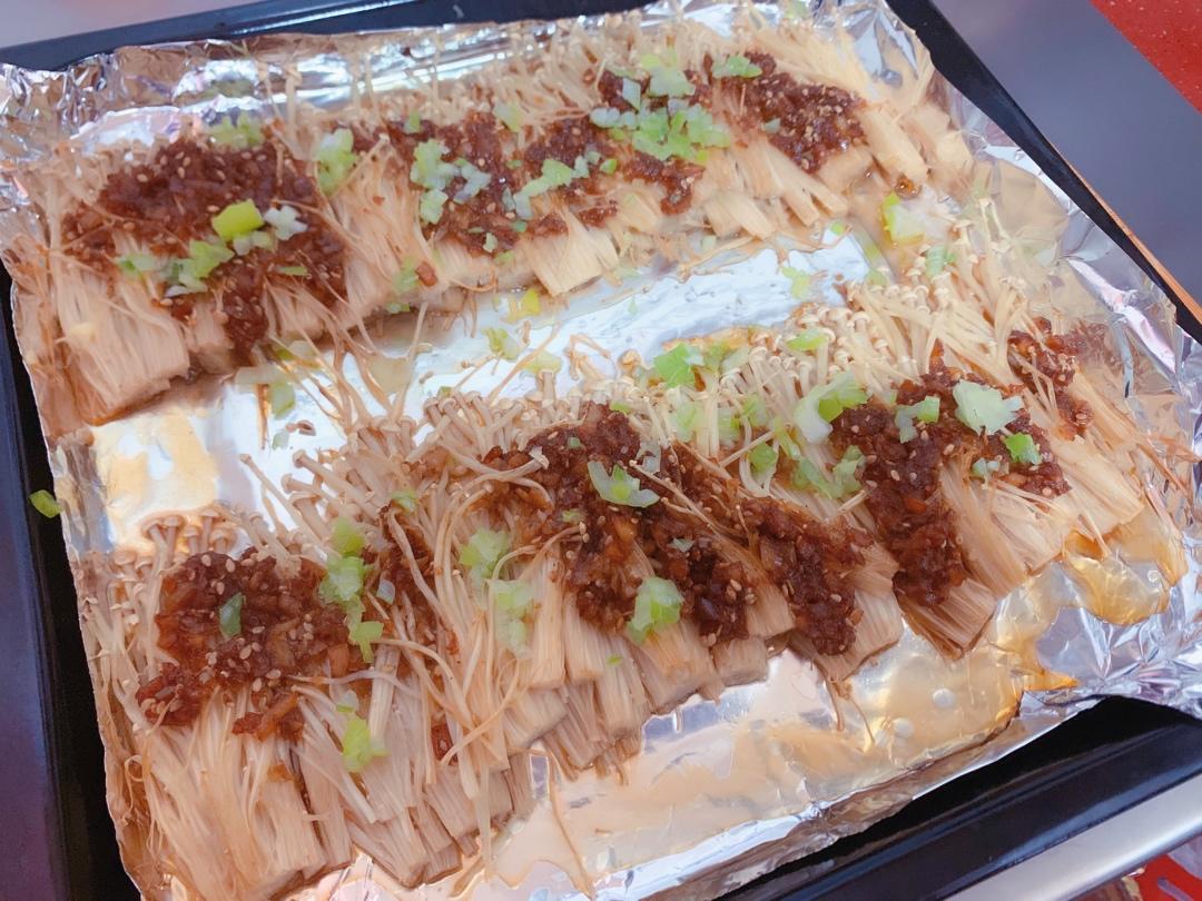 烤箱烤金针菇