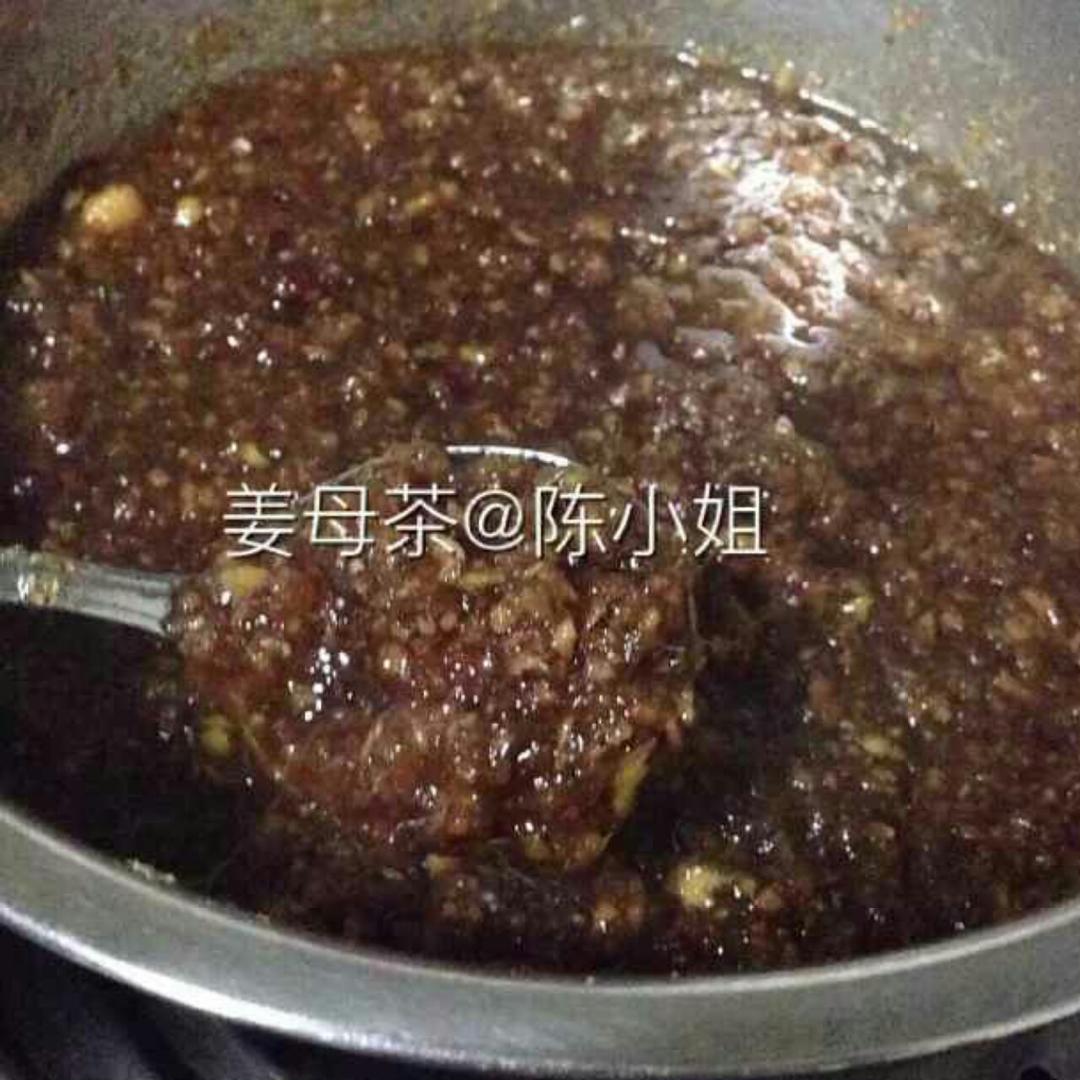 姜母茶的做法