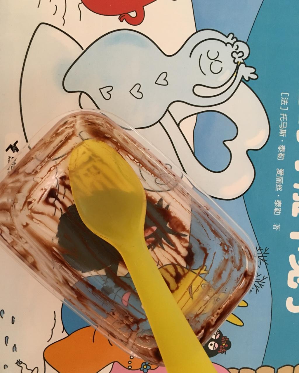 自制好时巧克力酱