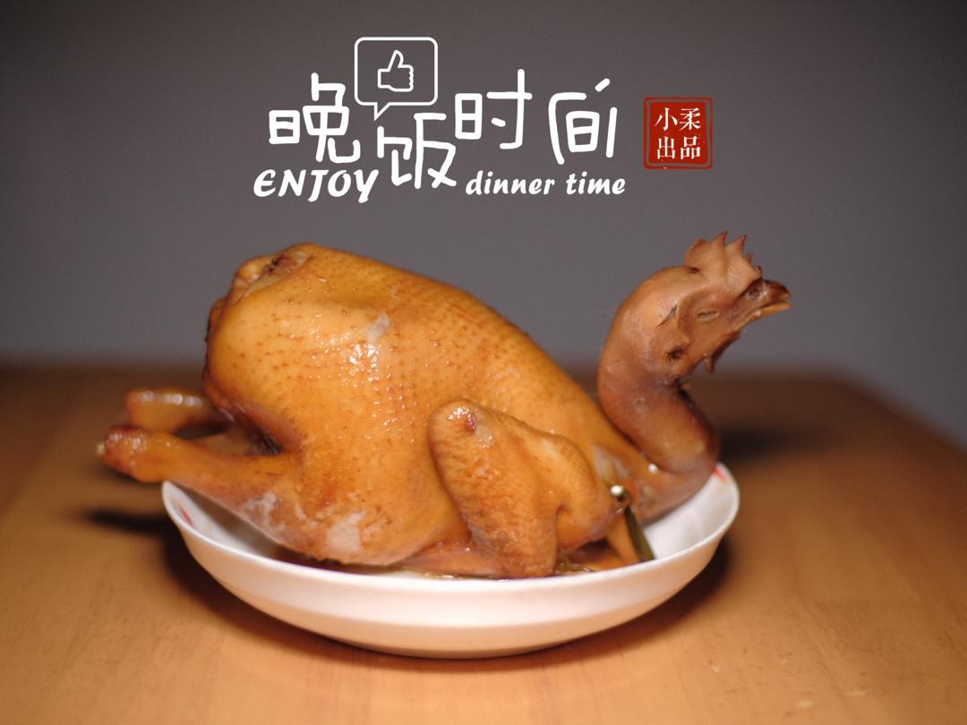 人生五味