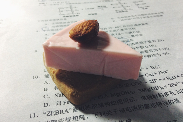 酥到骨子里-小嶋老师的【红茶酥饼】