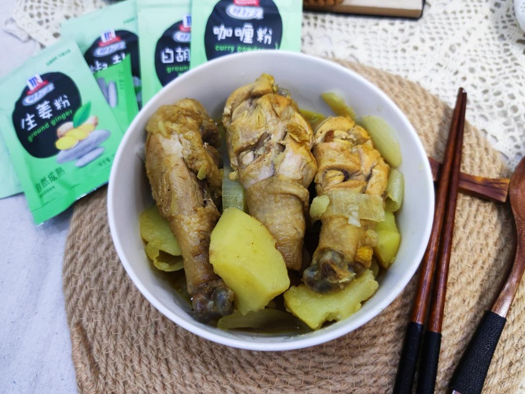 咖喱鸡腿