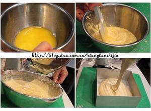 [香兰世家]海绵蛋糕轻松做 跟香兰学烘焙的做法 步骤3