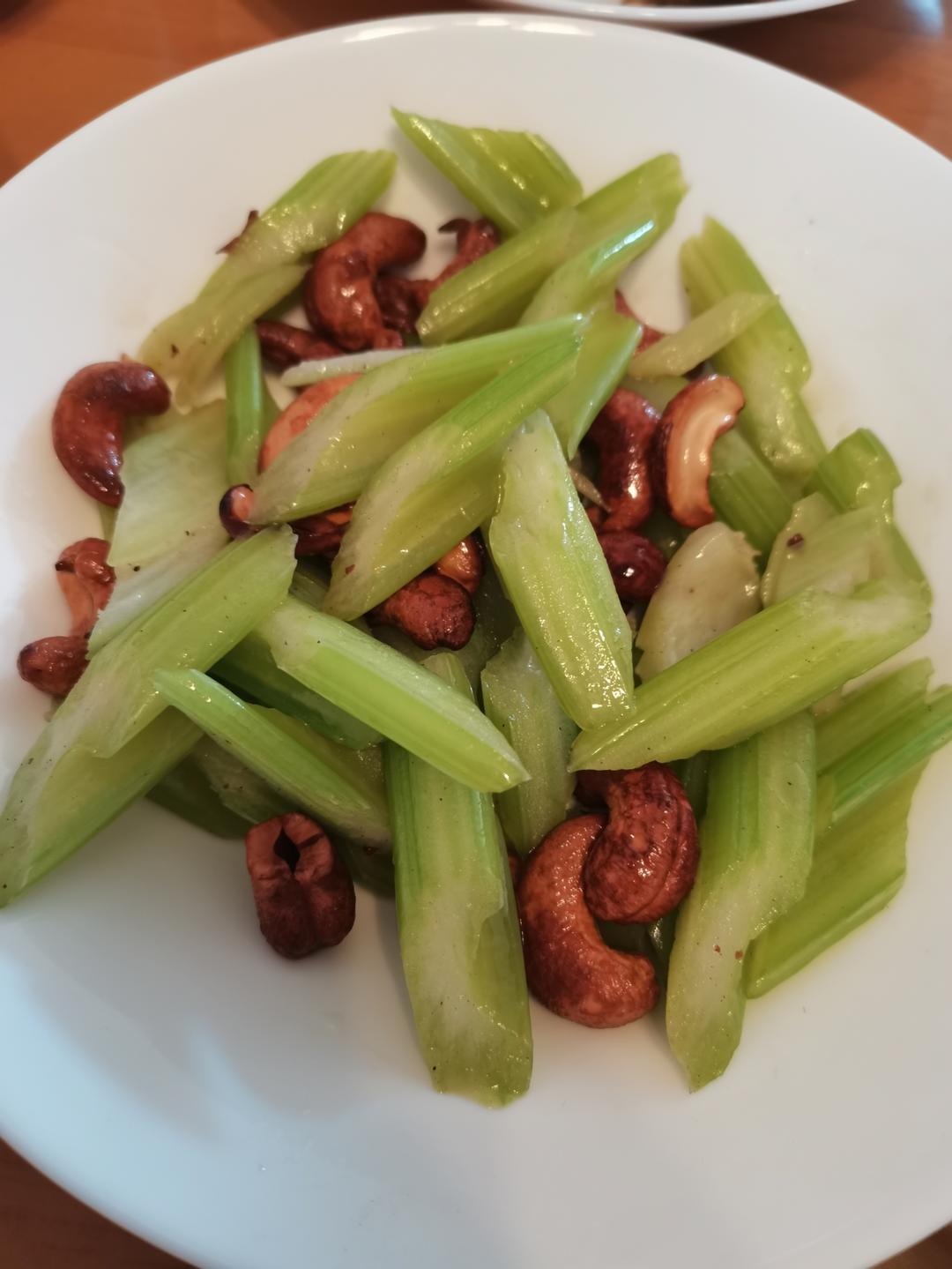 西芹炒腰果