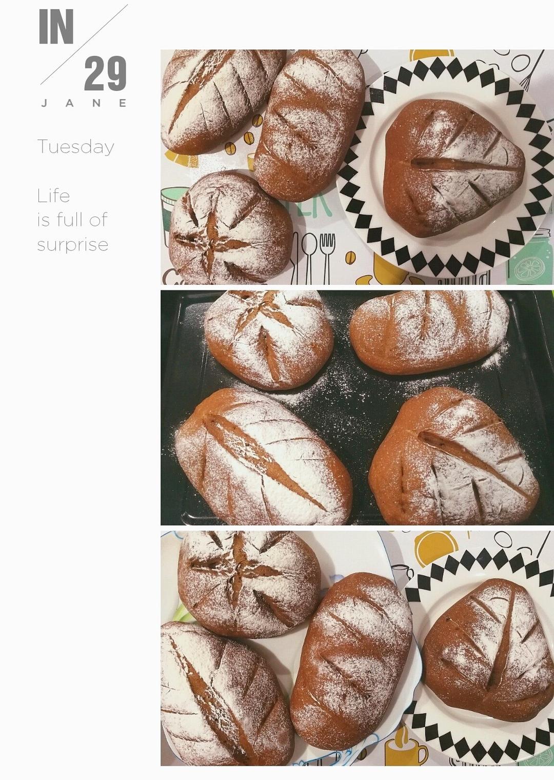 巧克力枫糖全麦软欧包