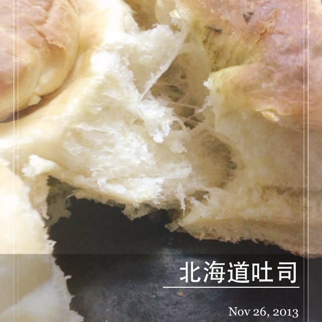 北海道吐司