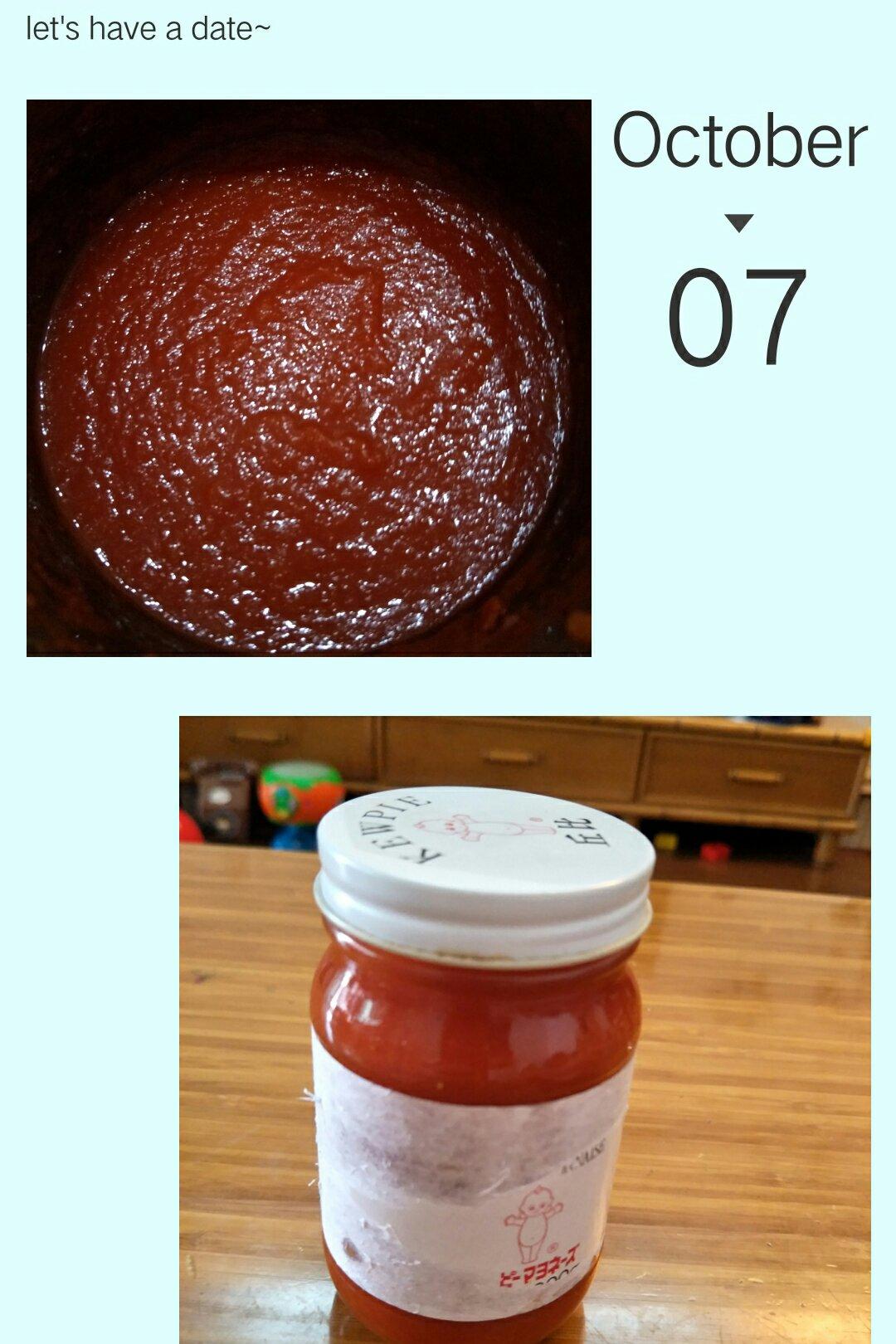 自制无添加番茄酱