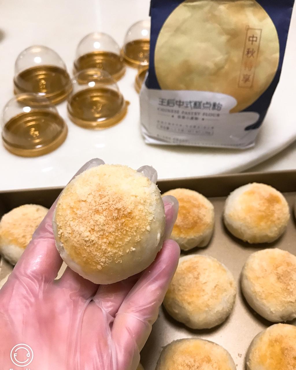 🌕落月金沙酥🌕——超详细大包酥图文步骤