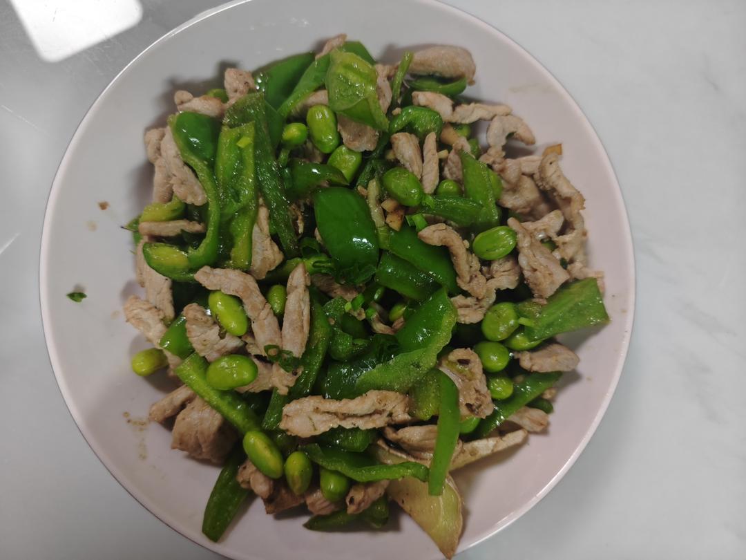 青椒毛豆炒肉丝