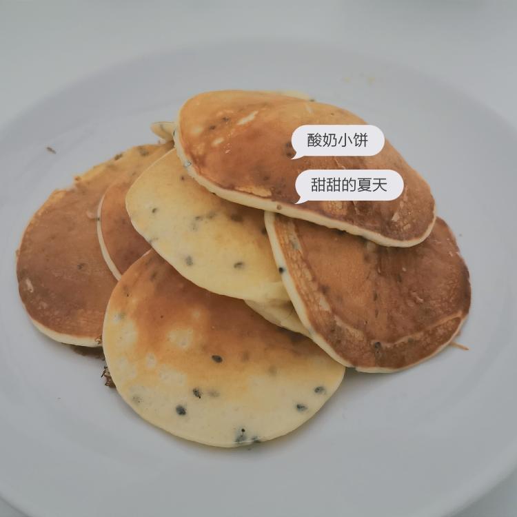 懒人早餐酸奶小饼