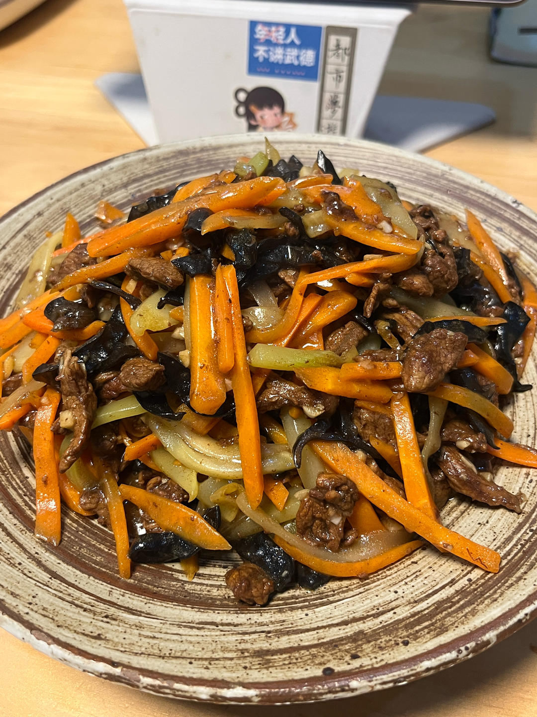 史上最详尽经典川菜【鱼香肉丝】