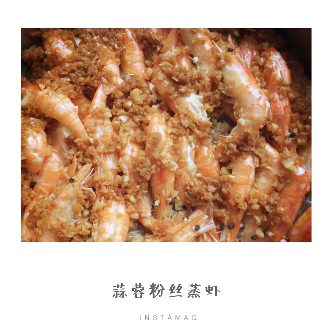 蒜蓉粉丝蒸虾