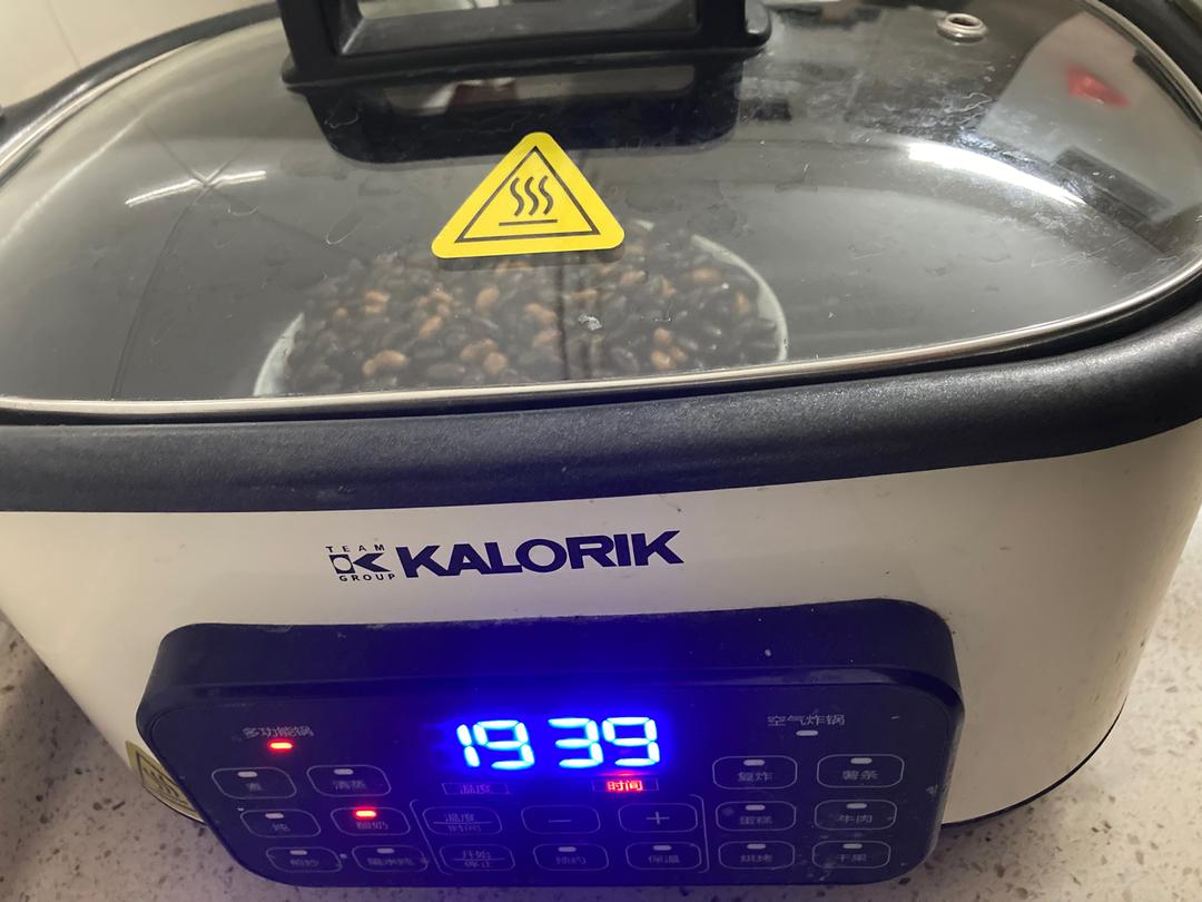 用酸奶功能做纳豆的做法