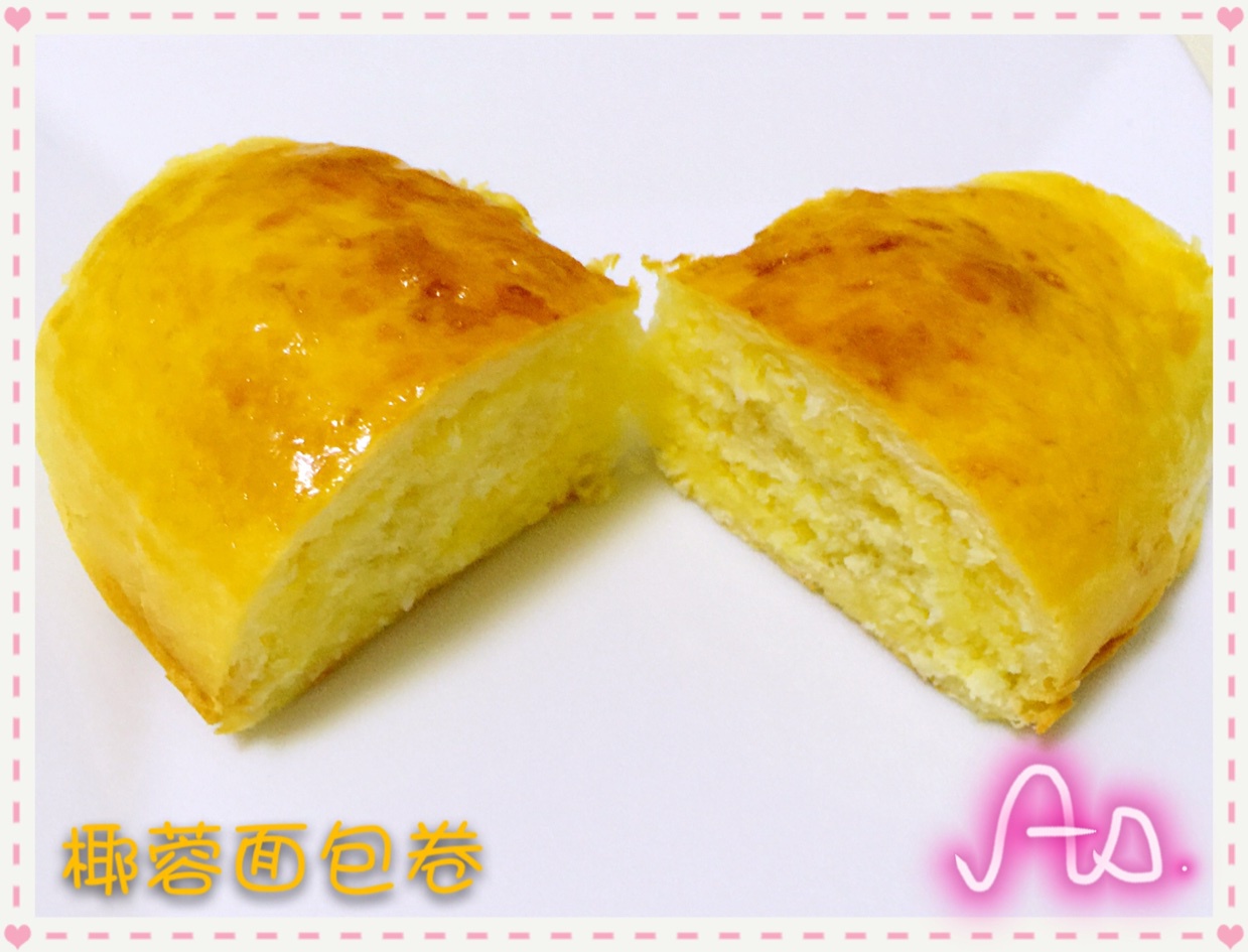 椰蓉面包