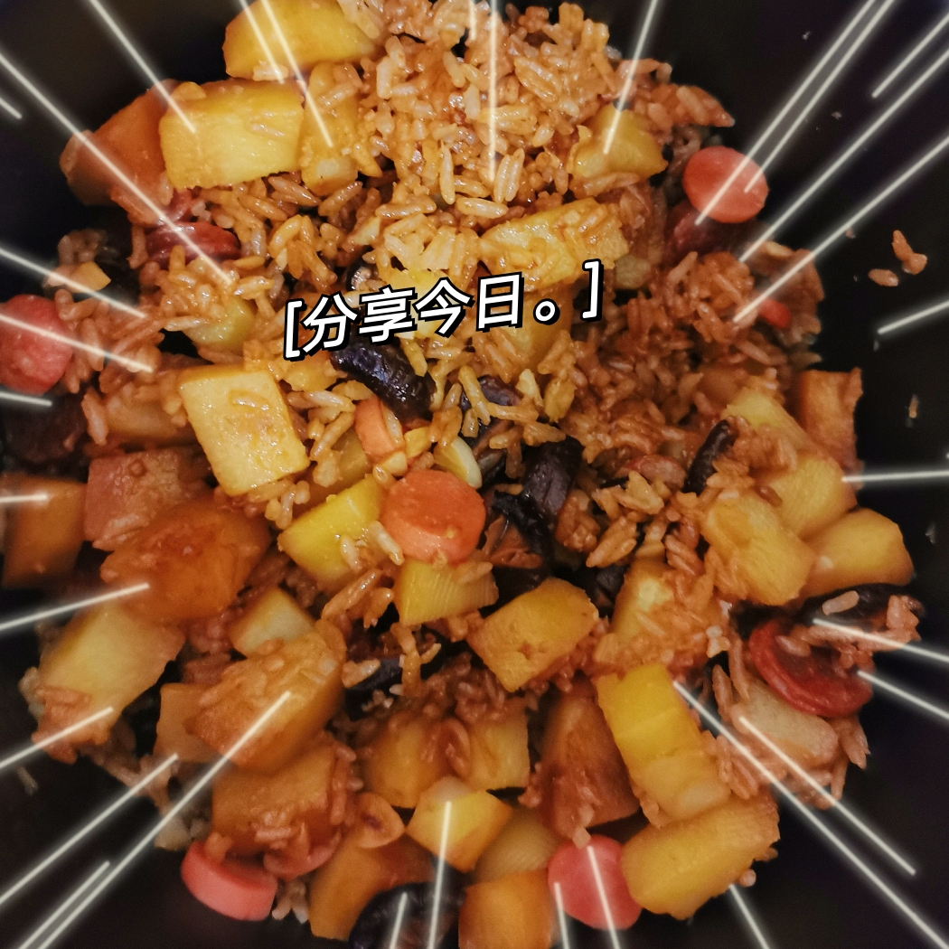香肠土豆香菇焖饭-好吃易做~的做法