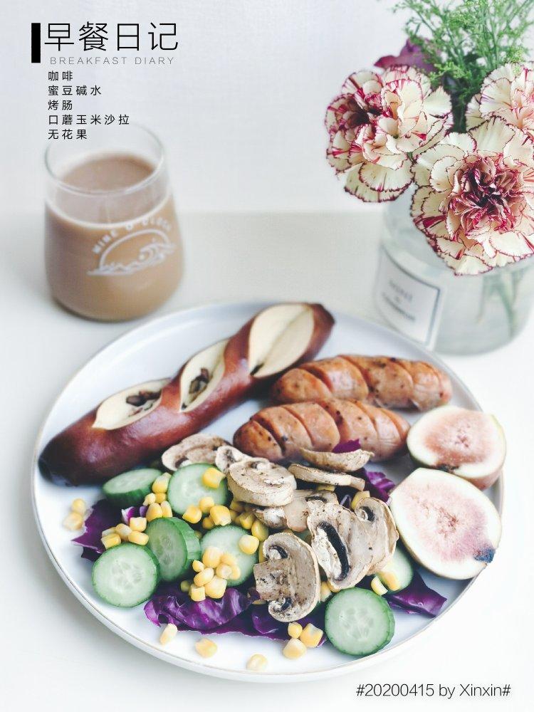 花花花的早餐