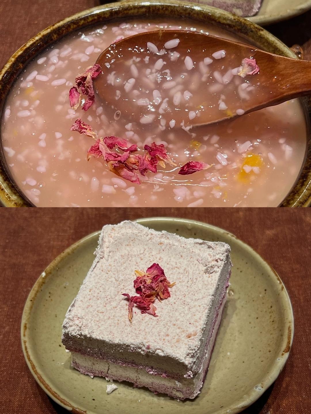 醪糟葛根糊+玫瑰茯苓糕