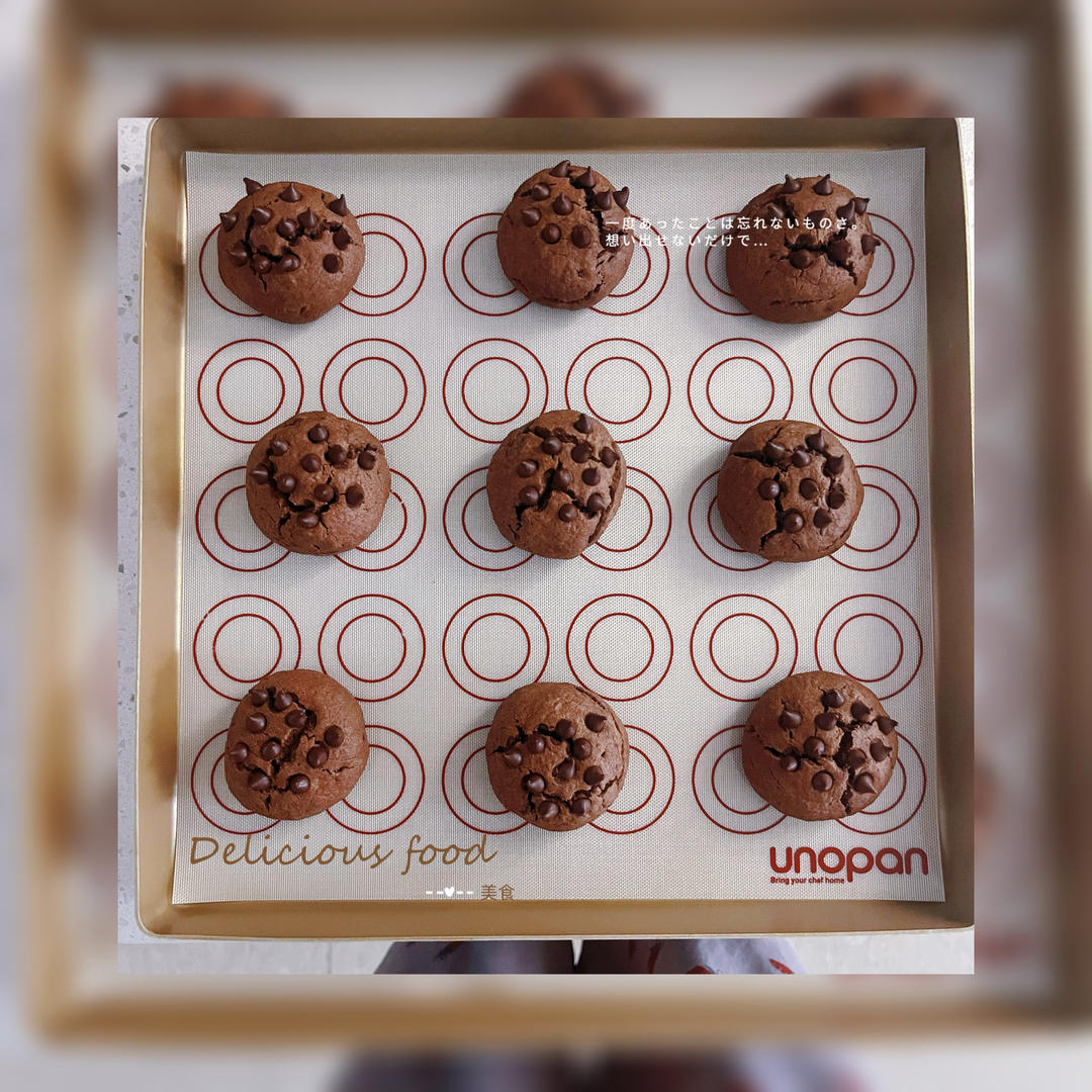 不用打发黄油的快手巧克力软心曲奇