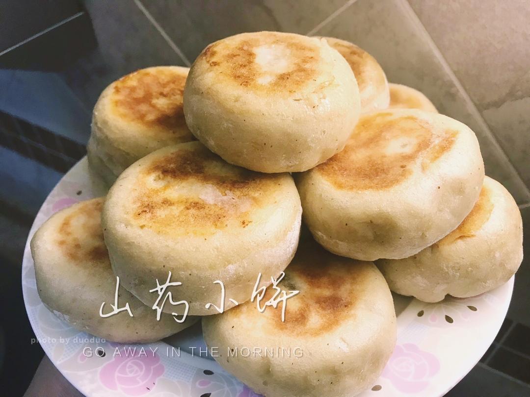 养胃山药饼