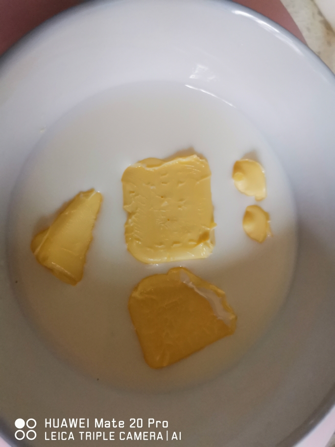 电饭锅蛋糕 黄油版 流心芝士的做法 步骤5