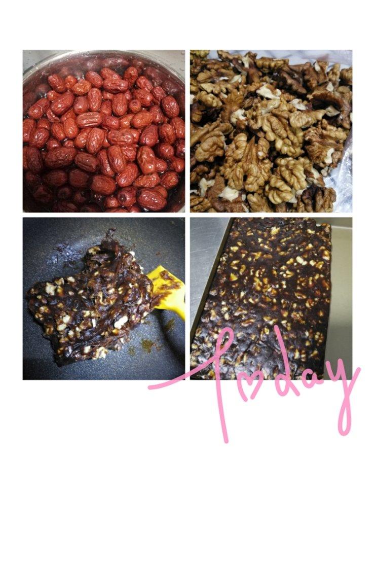 养生补气四红汤