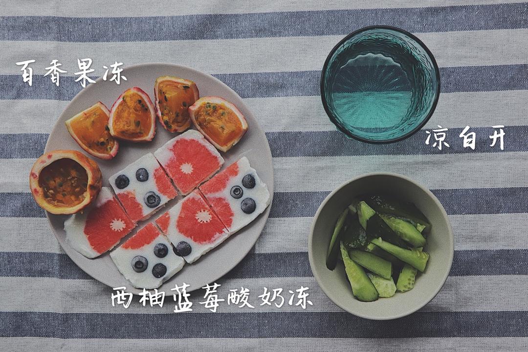 百香果果冻