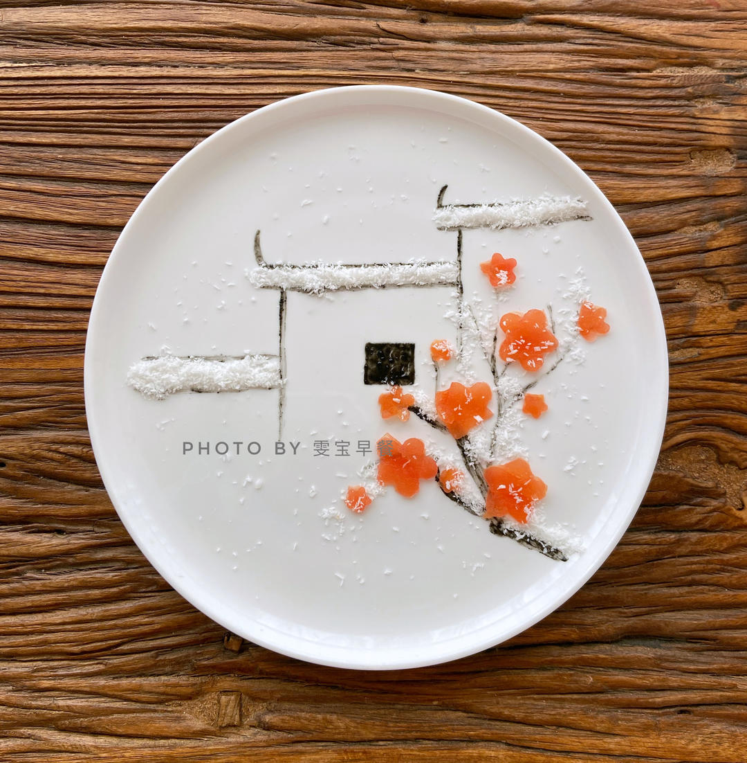 雯宝家的果蔬餐盘画