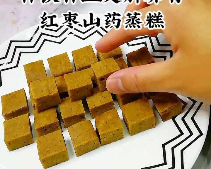 补铁补血健脾胃              红枣山药蒸糕的做法