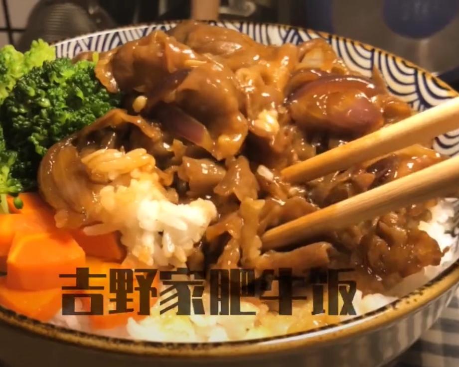 吉野家牛井饭的做法