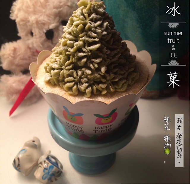 圣诞草莓心圣诞树杯子蛋糕